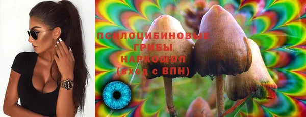 mdma Волосово