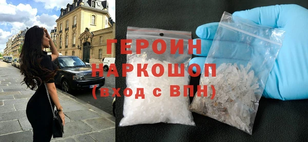 mdma Волосово